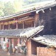 山碧村(墨江哈尼族自治縣) 山碧村(墨江哈尼族自治縣)