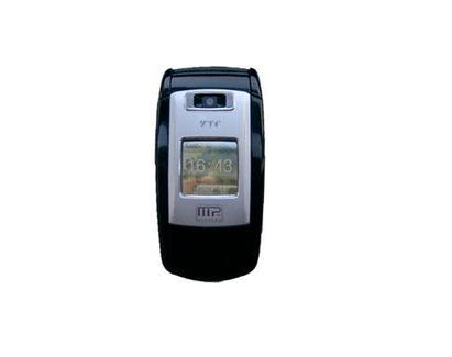 ZTC中天A508 ZTC中天A508