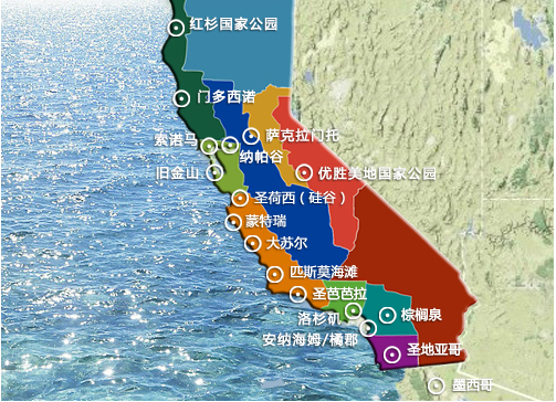 加利福尼亞政區圖
