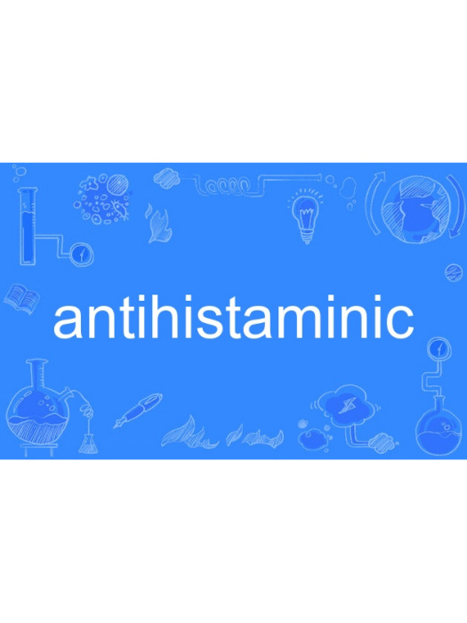 antihistaminic antihistaminic