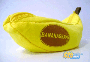 香蕉拼字
