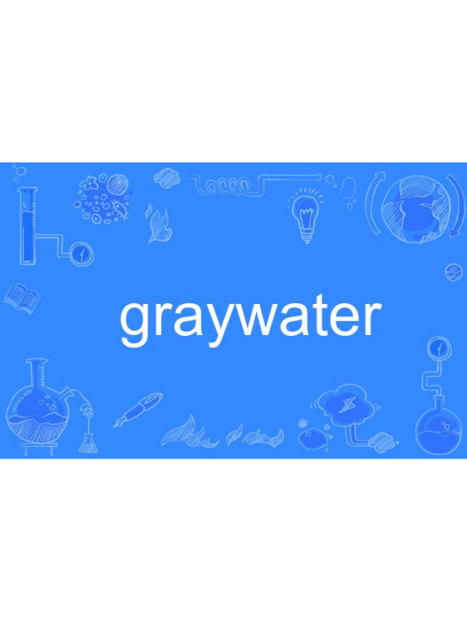 graywater graywater