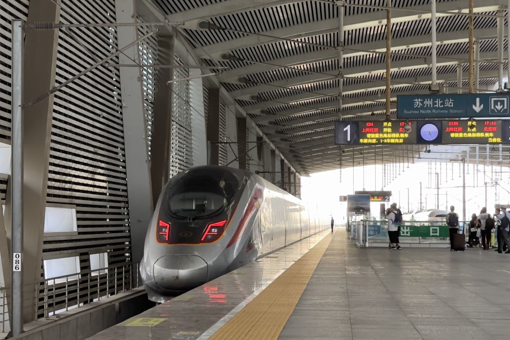 G24次列車 G24次列車