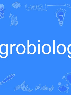agrobiology agrobiology