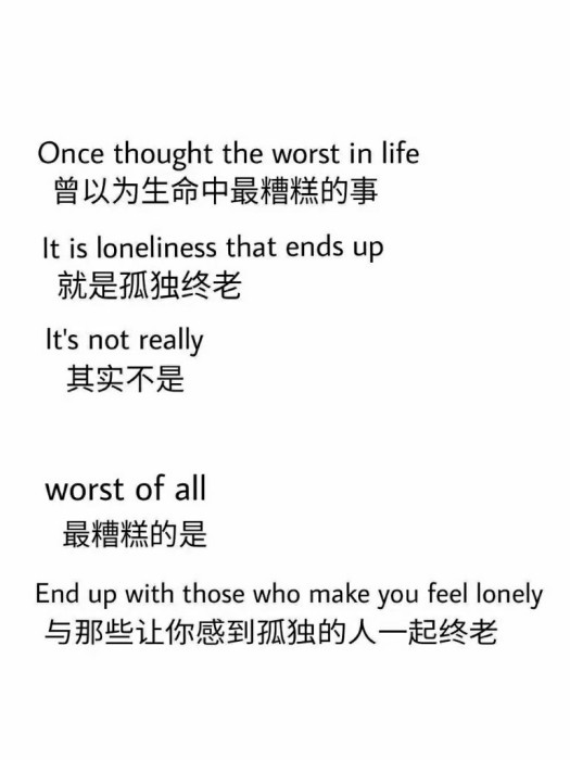 人格九重 人格九重
