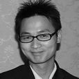 鬼文子 鬼文子