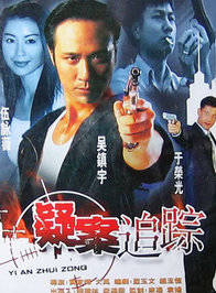 童榮慶 童榮慶
