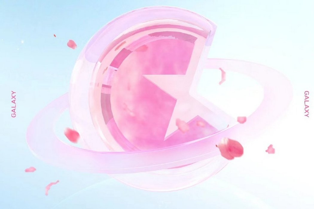花遇星弦 花遇星弦