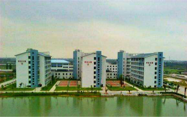 肇慶醫學高等專科學校校園風景