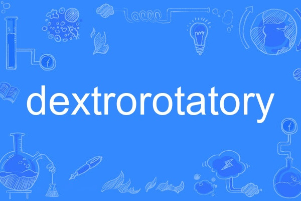 dextrorotatory dextrorotatory