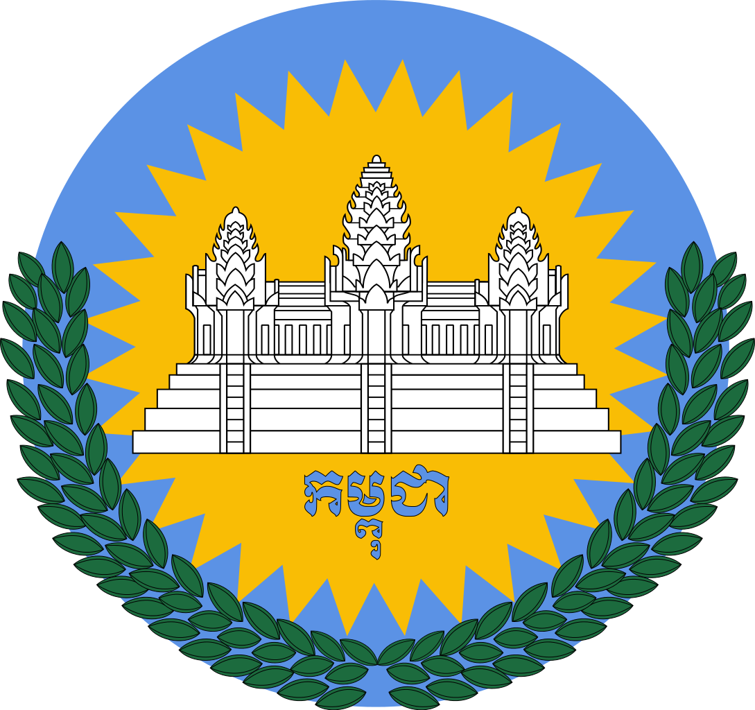 高棉過渡時期聯合國權力機構徽章