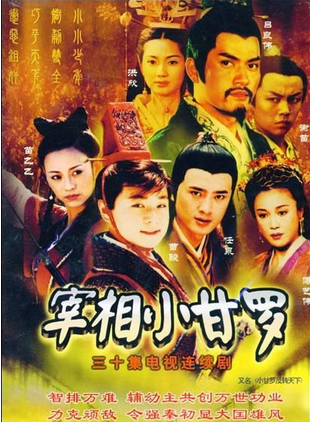 趙漢唐 趙漢唐