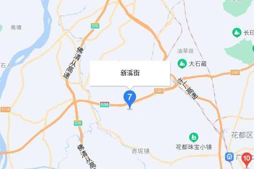 新溪路 新溪路