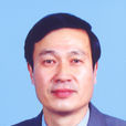 史亞軍(北京農學院都市農業研究所所長、教授) 史亞軍(北京農學院都市農業研究所所長、教授)