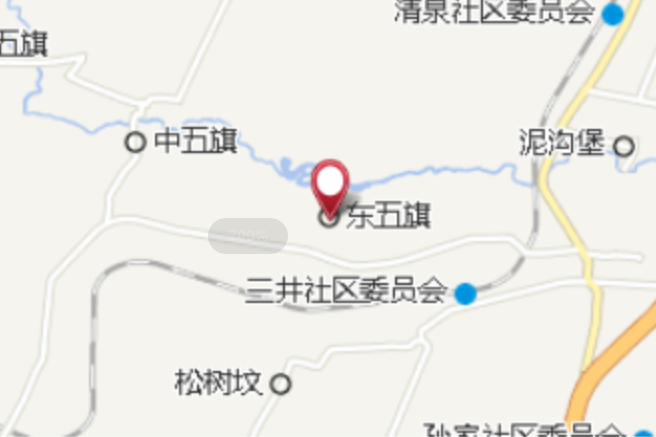東五旗村 東五旗村