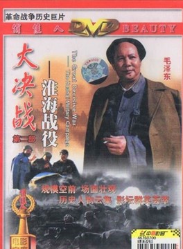 張雙利 張雙利