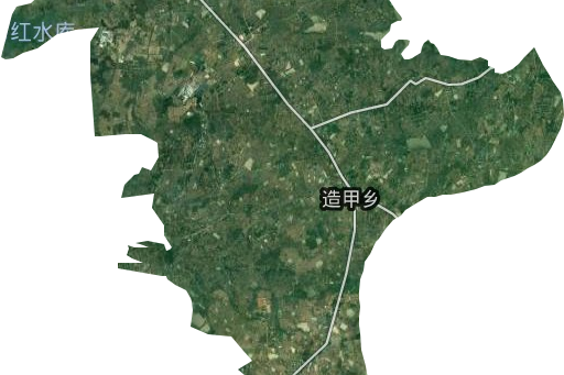造甲鎮