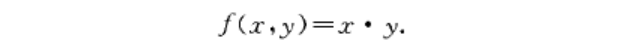 埃爾布朗-哥德爾可計算函式