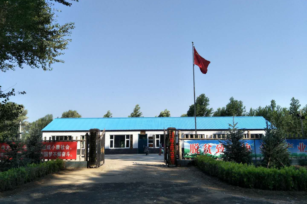 南崗子村(吉林省大安市紅崗子鄉下轄村) 南崗子村(吉林省大安市紅崗子鄉下轄村)