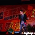 熊丹桂 熊丹桂
