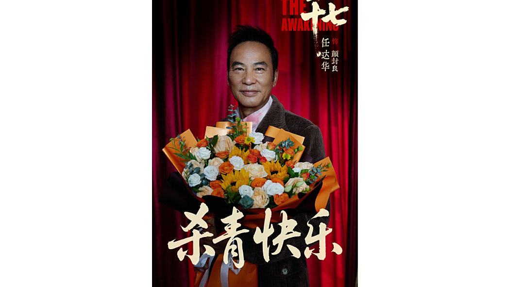 顏封良 顏封良