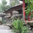馬輝堂花園 馬輝堂花園