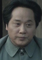 長沙保衛戰(長沙會戰（2013年張豐毅主演電視劇）)