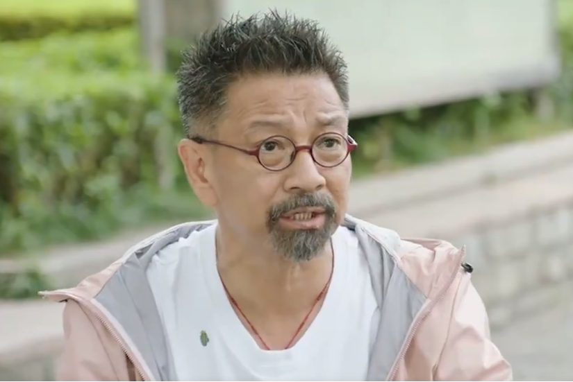 老倪(都市劇《生活萬歲》中的角色) 老倪(都市劇《生活萬歲》中的角色)