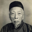 章梫 章梫