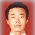 李紅兵(青島市城陽區區長) 李紅兵(青島市城陽區區長)