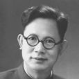 郭曉棠 郭曉棠