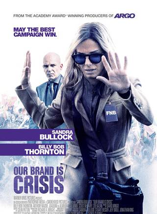 桑德拉·布洛克(sandra bullock) 桑德拉·布洛克(sandra bullock)