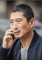 signal(2016年韓國tvN電視台金土劇)