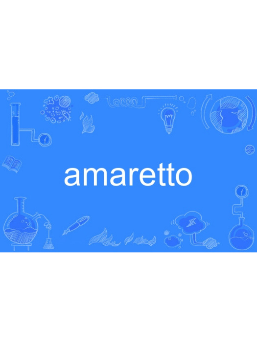 amaretto amaretto