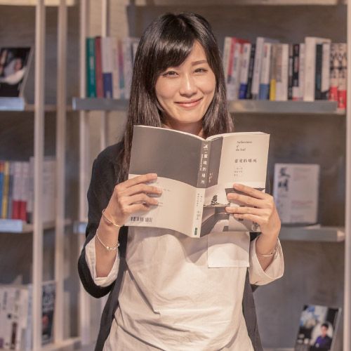 蔡瑞珊(中國籃球運動員) 蔡瑞珊(中國籃球運動員)