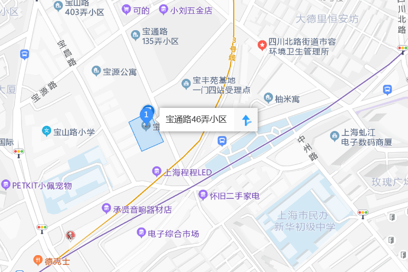 寶通路46弄 寶通路46弄