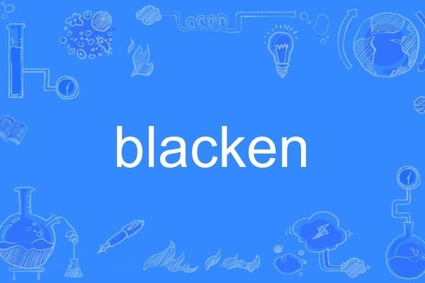 blacken blacken