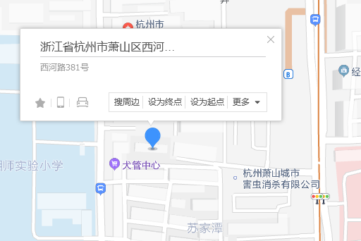 西河路381號 西河路381號