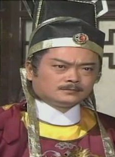 張復建 張復建