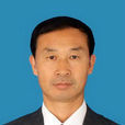 周學軍(茄子河區政協主席) 周學軍(茄子河區政協主席)