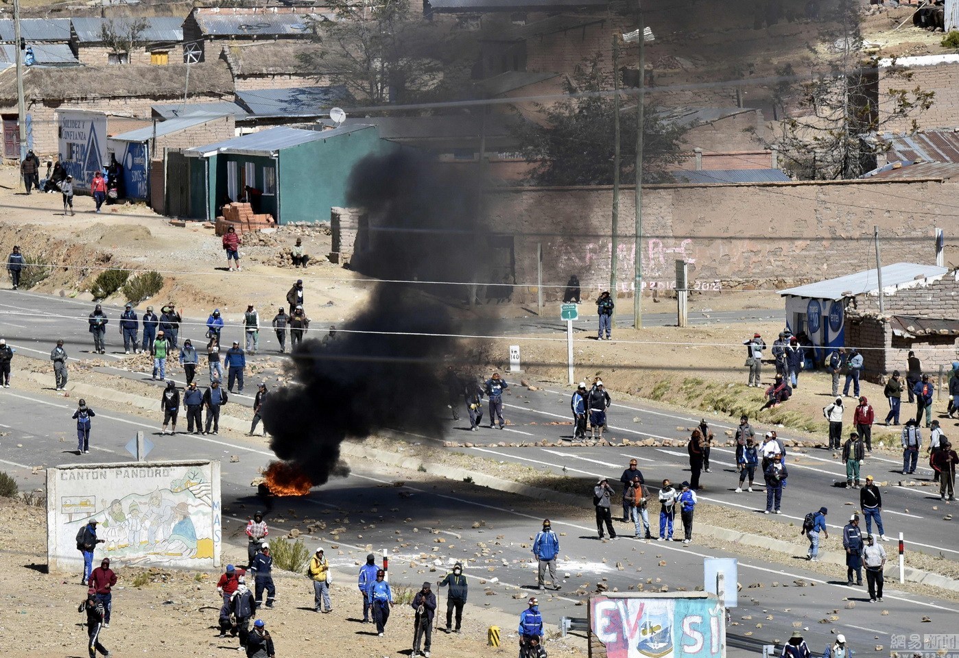 8·25玻利維亞礦工警方衝突事件