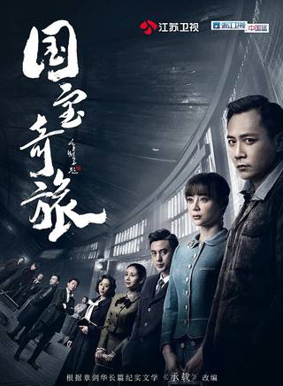 洛妃兒