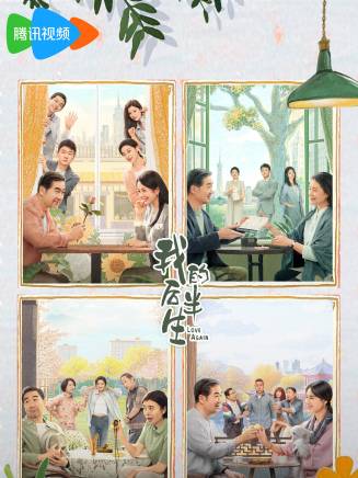 張豐毅 張豐毅