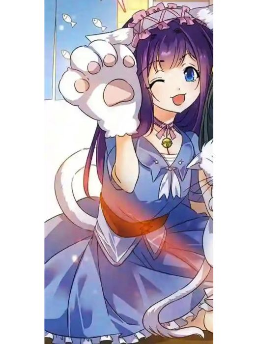 葉心夏(《全職法師之戰令系統》的女角色) 葉心夏(《全職法師之戰令系統》的女角色)
