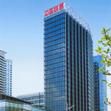 中國聯通有限公司廣東分公司(廣東聯通) 中國聯通有限公司廣東分公司(廣東聯通)