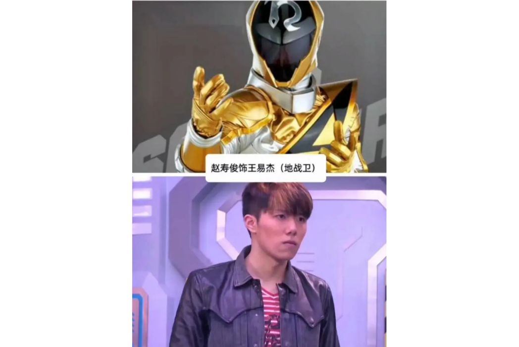 王易傑 王易傑