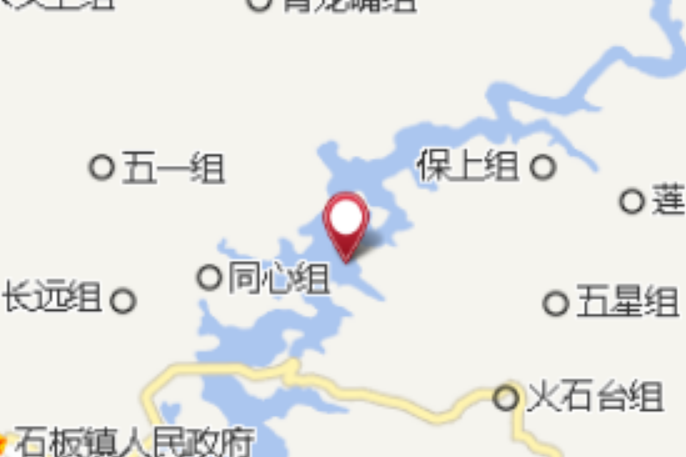 虎口埡 虎口埡