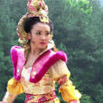 驪姬(電視劇《封神英雄》角色) 驪姬(電視劇《封神英雄》角色)