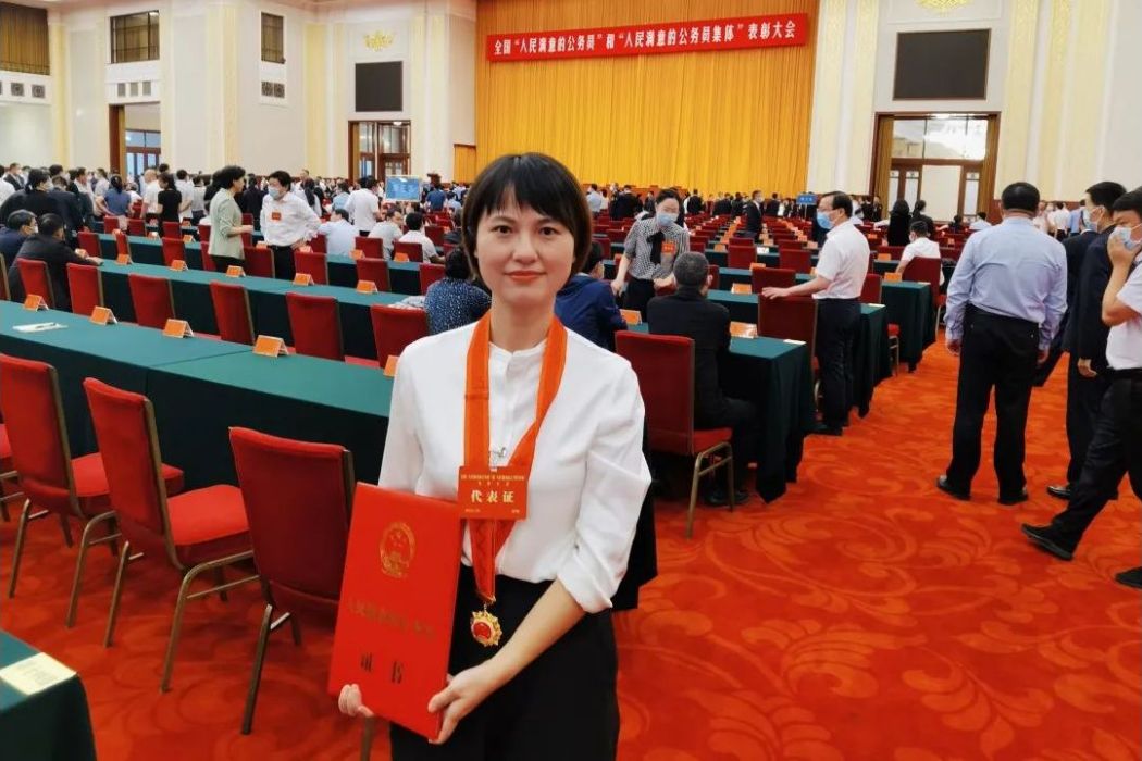 楊君(江蘇省泰州市海陵區人社局信訪法規科科長、 海陵區勞動人事爭議仲裁院副院長) 楊君(江蘇省泰州市海陵區人社局信訪法規科科長、 海陵區勞動人事爭議仲裁院副院長)