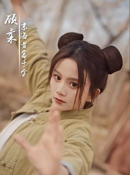 心動瞬間